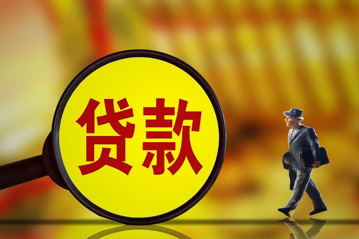 南宁良庆区空放私人押车借钱-应急周转-私人周转资金