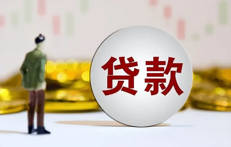 南宁良庆区空放纯私人放款-私人借钱上门放款-空放公司