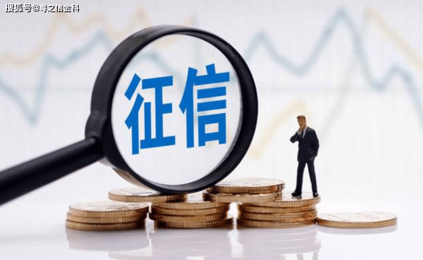 南宁良庆区空放个人抵押贷款:帮助您实现梦想的理想选择