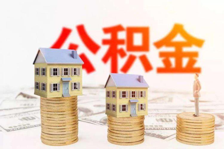 全款车贷款,轻松拥有爱车的最佳选择 全款车贷款,轻松拥有爱车的最佳选择