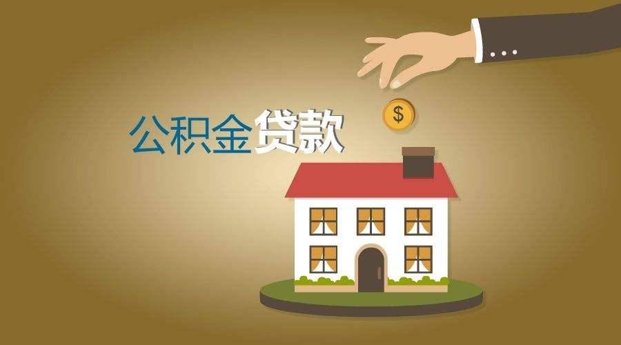 南宁良庆区空放大额周转贷款，让资金流动更灵活