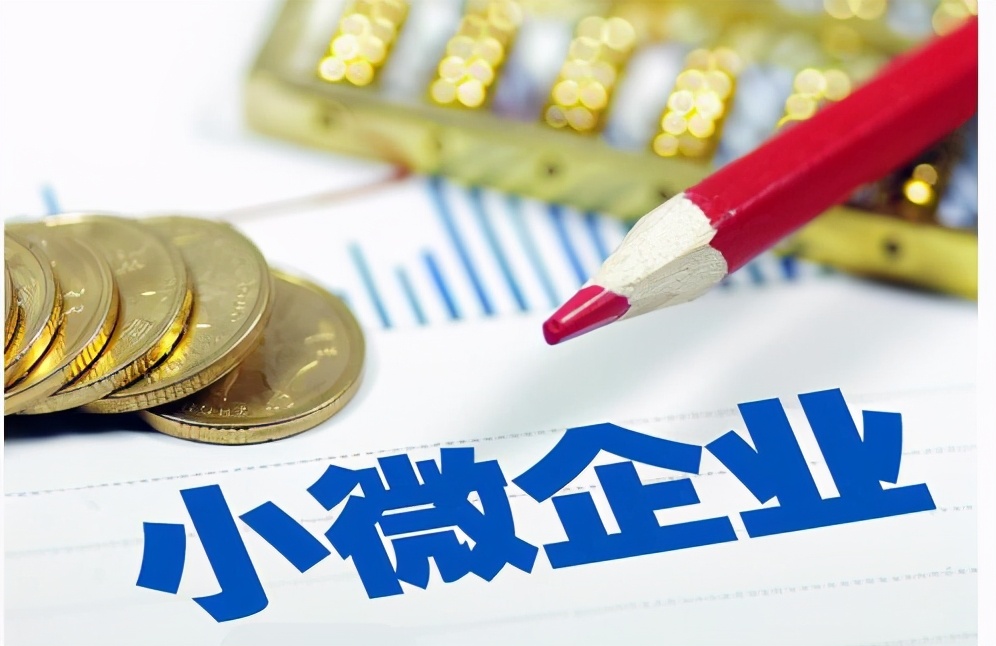 南宁良庆区空放房产抵押贷款，助您轻松实现梦想