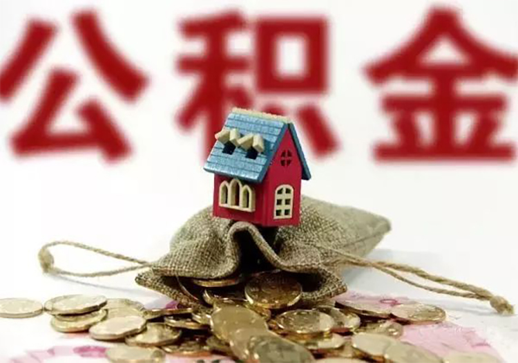 零用贷:助您轻松应对生活中的财务挑战 零用贷:助您轻松应对生活中的财务挑战