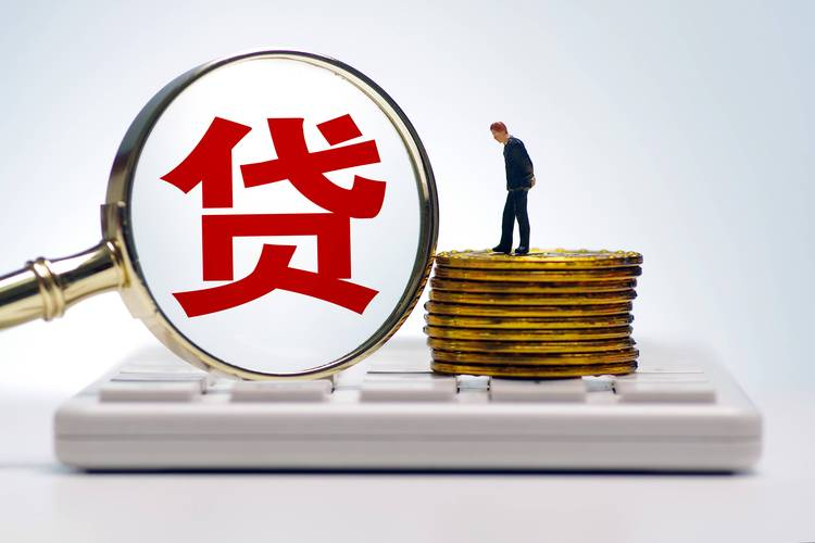 南宁良庆区空放应急贷：解决您财务危机的理想选择