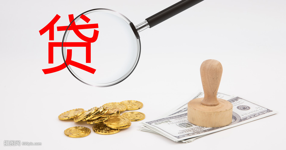 南宁良庆区空放典当借钱，助您轻松解决资金难题