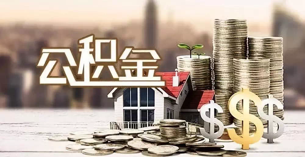 典当借钱,助您轻松解决资金难题 典当借钱,助您轻松解决资金难题