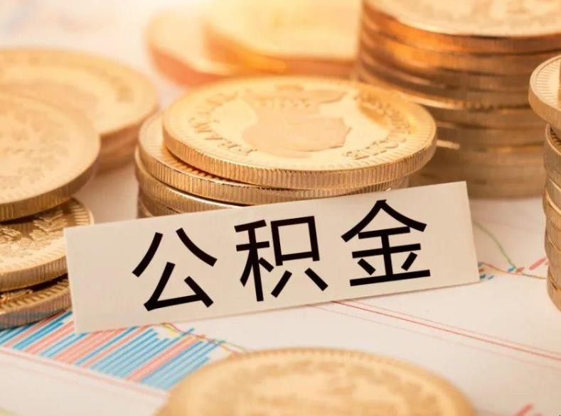 南宁良庆区空放房屋抵押贷款:实现梦想的金钥匙