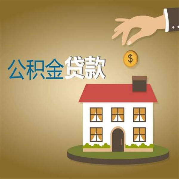 南宁良庆区空放轻松借款，解决燃眉之急——我们的私人借钱贷款产品为您服务。