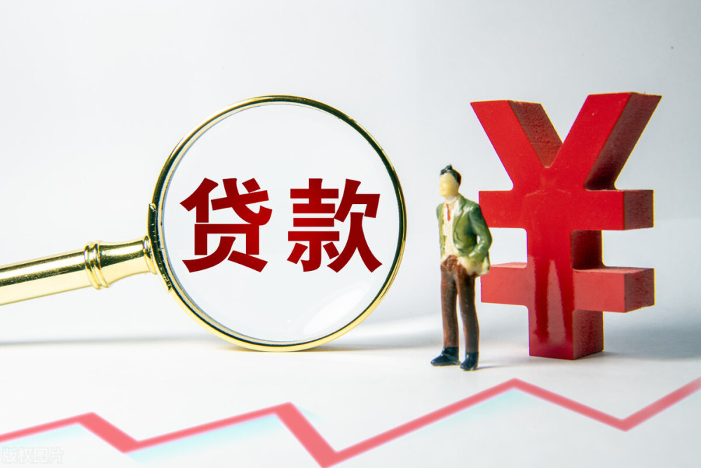 南宁良庆区空放私人抵押贷款：灵活资金解决方案的最佳选择