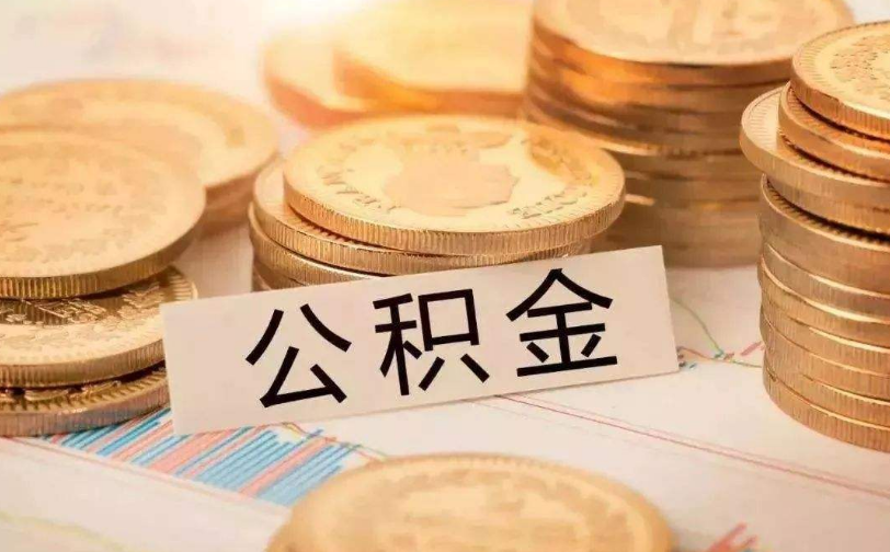 南宁良庆区空放房子抵押贷款，助您开启梦想之门