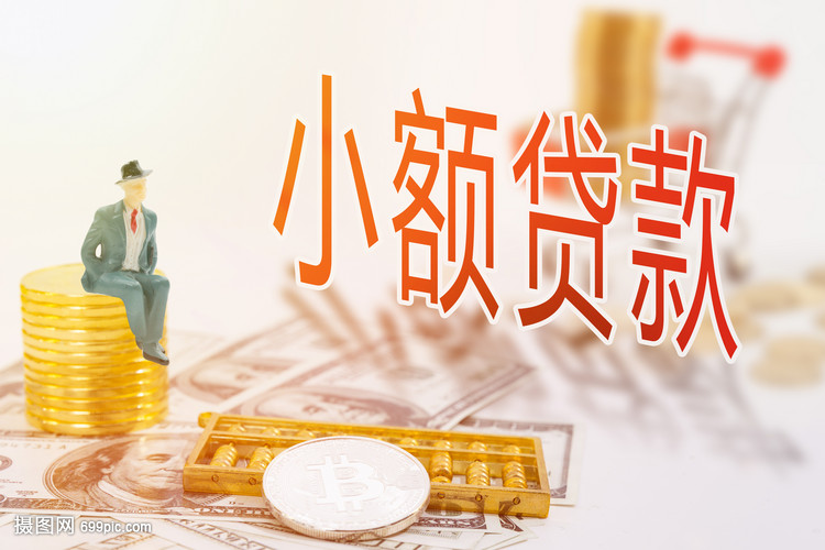 南宁良庆区空放你想关注房产抵押贷款的哪个方面？例如产品优势、申请流程还是市场趋势？