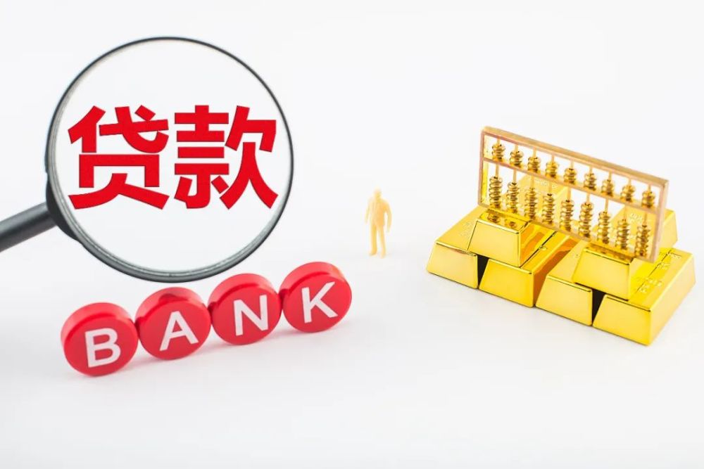 轻松驾驭梦想之车——押车贷款,让你开上心仪座驾! 轻松驾驭梦想之车——押车贷款,让你开上心仪座驾!