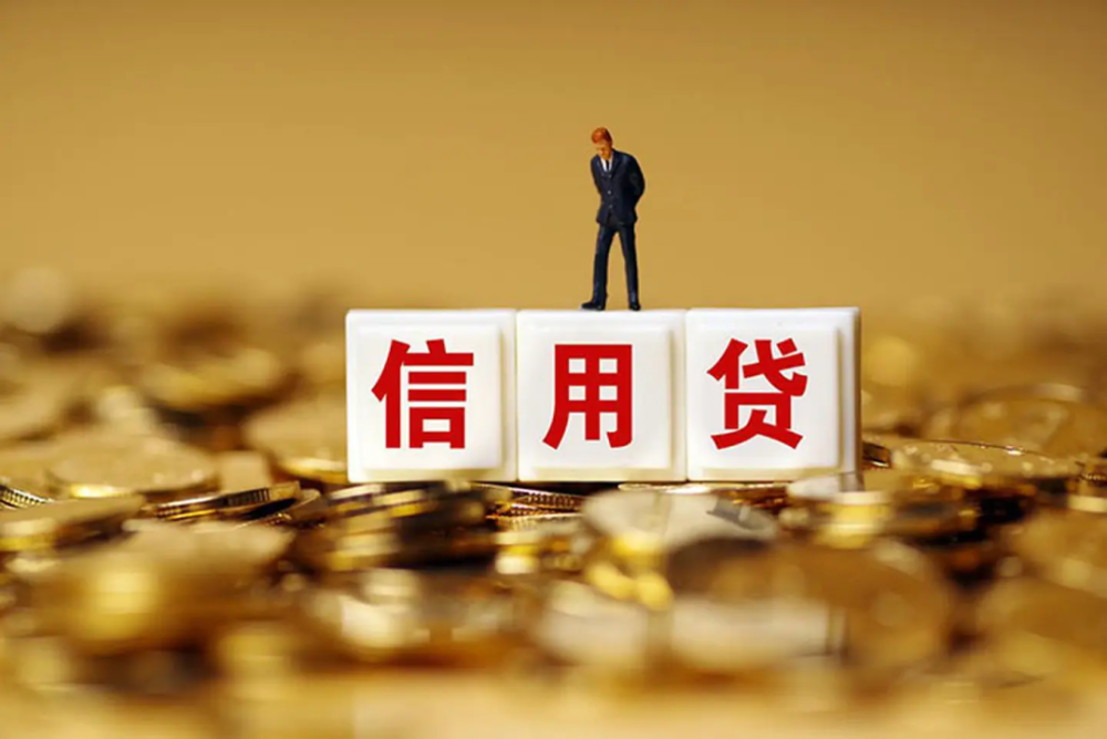 南宁良庆区空放轻松借贷，助您实现梦想. 