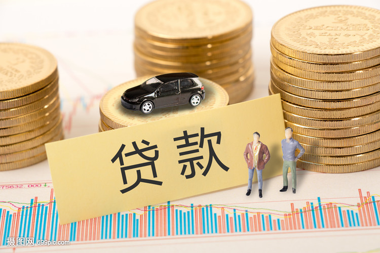 南宁良庆区空放大额周转贷款产品，助您轻松解决资金周转难题