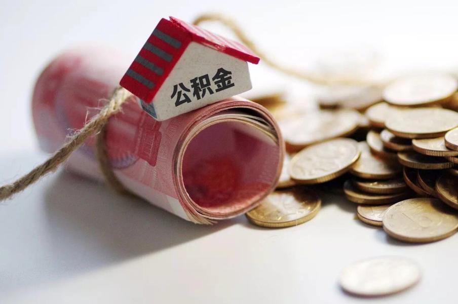 南宁良庆区空放零用贷：轻松借款，灵活还款的最佳选择