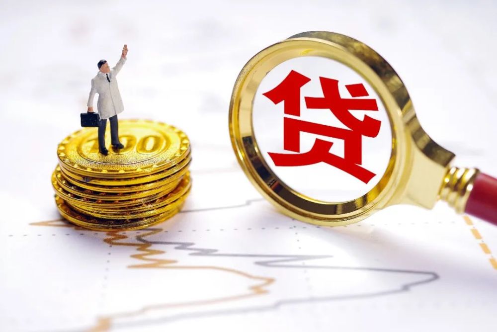 大额空放贷款产品:为您的梦想加速前行 大额空放贷款产品:为您的梦想加速前行