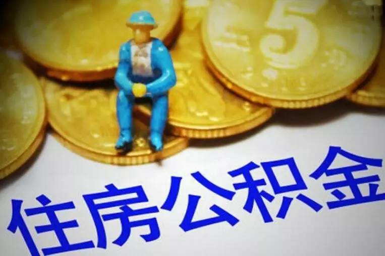 南宁良庆区空放私人放款，解决您的资金需求.  