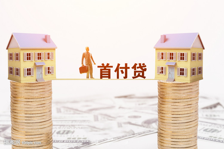 南宁良庆区空放轻松驾驭梦想之车——押车贷款，让你开上心仪座驾!