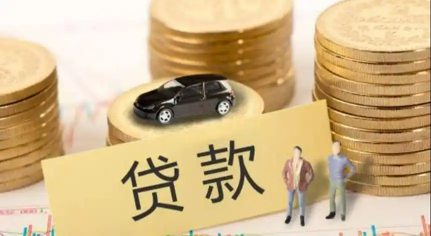 南宁良庆区空放房产抵押贷款：刘女士24小时借钱成功